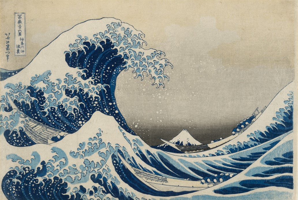 Exhibition Closing - Beyond the Great Wave